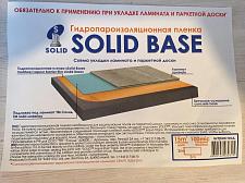 Гидропароизоляционная пленка Solid Base для ламината