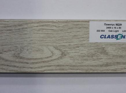 Плинтус Classen Prestige 80 мм Дуб Светлый 222 854