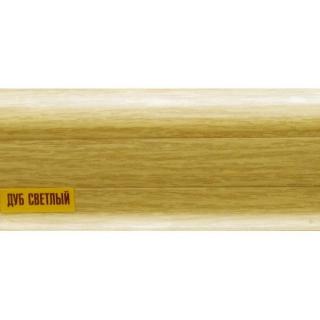 Плинтус Ideal Комфорт Дуб светлый 212