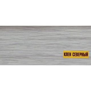 Плинтус Ideal Комфорт Клен северный 263