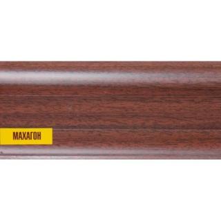 Плинтус Ideal Комфорт Махагон 346