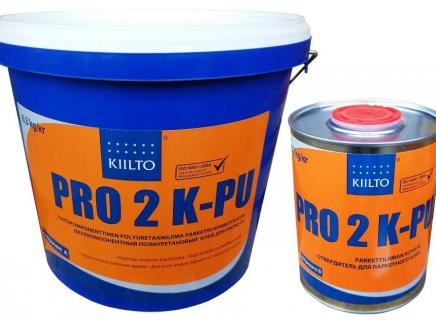 Клей для паркета Kiilto Pro 2K PU двухкомпонентный A+B
