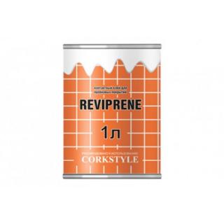 Клей для пробковых покрытий Cipade Reviprene 1 л