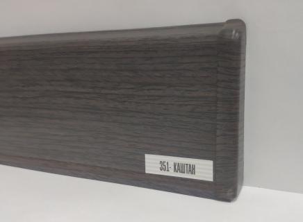 Плинтус Ideal Деконика 70 мм Каштан 351