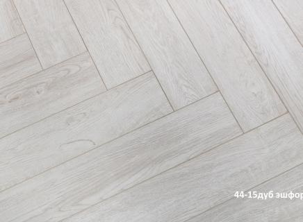 Ламинат Kronparket Herringbone Дуб эшфорд 44-15 под ёлочку