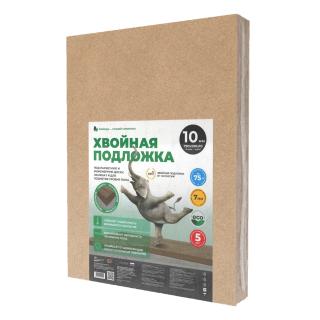 Хвойная подложка Белтермо 10 мм