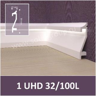 Плинтус Solid под покраску 1 UHD 32/100L