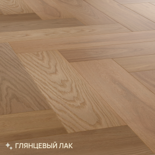 Инженерная доска Royal Parket Ёлочкой Дуб Натур Жасмин лак