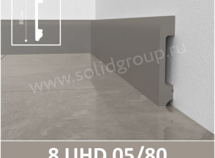 Плинтус Solid 8 UHD Камель 05/80