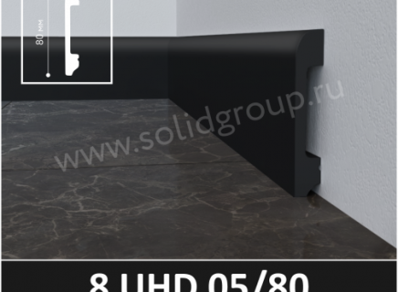 Плинтус Solid 8 UHD Черный 05/80