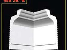 Угол внутренний для потолочного плинтуса Glanzepol GPX-4