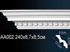 Плинтус Перфект Потолочный из полиуретана  AA002					
