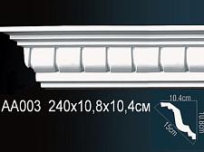 Плинтус Перфект Потолочный из полиуретана  AA003