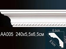 Плинтус Перфект Потолочный из полиуретана  AA005