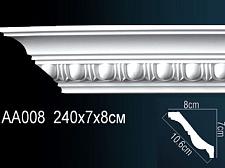 Плинтус Перфект Потолочный из полиуретана  AA008					