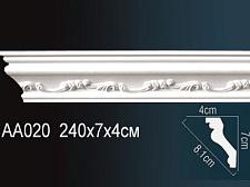 Плинтус Перфект Потолочный из полиуретана  AA020					
