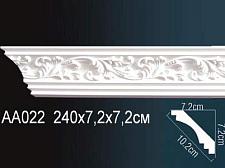 Плинтус Перфект Потолочный из полиуретана  AA022					