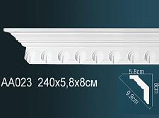Плинтус Перфект Потолочный из полиуретана  AA023					