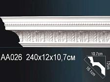 Плинтус Перфект Потолочный из полиуретана  AA026					