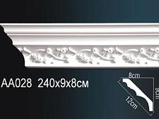 Плинтус Перфект Плюс потолочный  AA028					