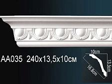 Плинтус Перфект Потолочный из полиуретана  AA035					