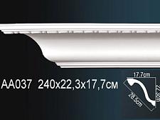 Плинтус Перфект Плюс потолочный  AA037					