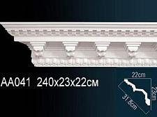 Плинтус Перфект Потолочный из полиуретана  AA041					