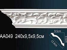 Плинтус Перфект Потолочный из полиуретана  AA049					