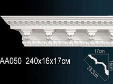 Плинтус Перфект Потолочный из полиуретана  AA050					