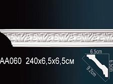 Плинтус Перфект Плюс потолочный  AA060					