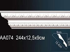 Плинтус Перфект Потолочный из полиуретана  AA074