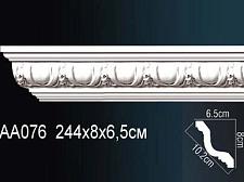 Плинтус Перфект Потолочный из полиуретана  AA076					