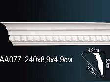 Плинтус Перфект Потолочный из полиуретана  AA077					