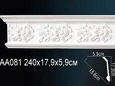 Плинтус Перфект Потолочный из полиуретана  AA081					
