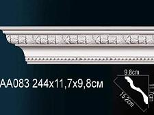 Плинтус Перфект Потолочный из полиуретана  AA083					