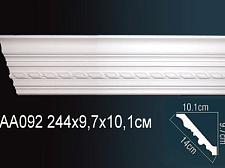 Плинтус Перфект Потолочный из полиуретана  AA092					