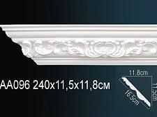 Плинтус Перфект Потолочный из полиуретана  AA096					