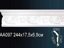 Плинтус Перфект Потолочный из полиуретана  AA097					