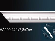 Плинтус Перфект Потолочный из полиуретана  AA100					