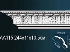 Плинтус Перфект Потолочный из полиуретана  AA115					
