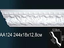 Плинтус Перфект Потолочный из полиуретана  AA124					