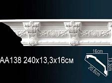 Плинтус Перфект Потолочный из полиуретана  AA138					