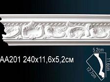 Плинтус Перфект Потолочный из полиуретана  AA201					