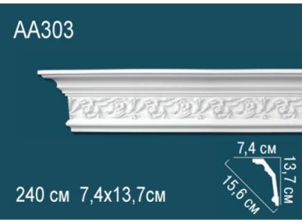 Плинтус Перфект Потолочный из полиуретана  AA303