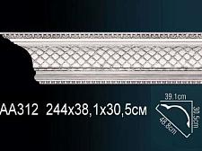 Плинтус Перфект Потолочный из полиуретана  AA312					