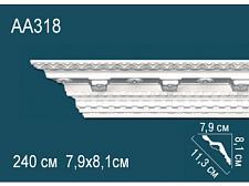 Плинтус Перфект Потолочный из полиуретана  AA318