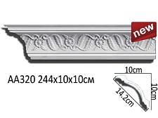 Плинтус Перфект Потолочный из полиуретана  AA320					