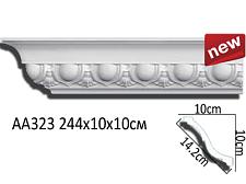 Плинтус Перфект Потолочный из полиуретана  AA323					