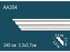 Плинтус Перфект Потолочный из полиуретана  AA354					