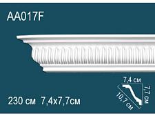 Плинтус Перфект Потолочный из полиуретана  AA017F гибкий					